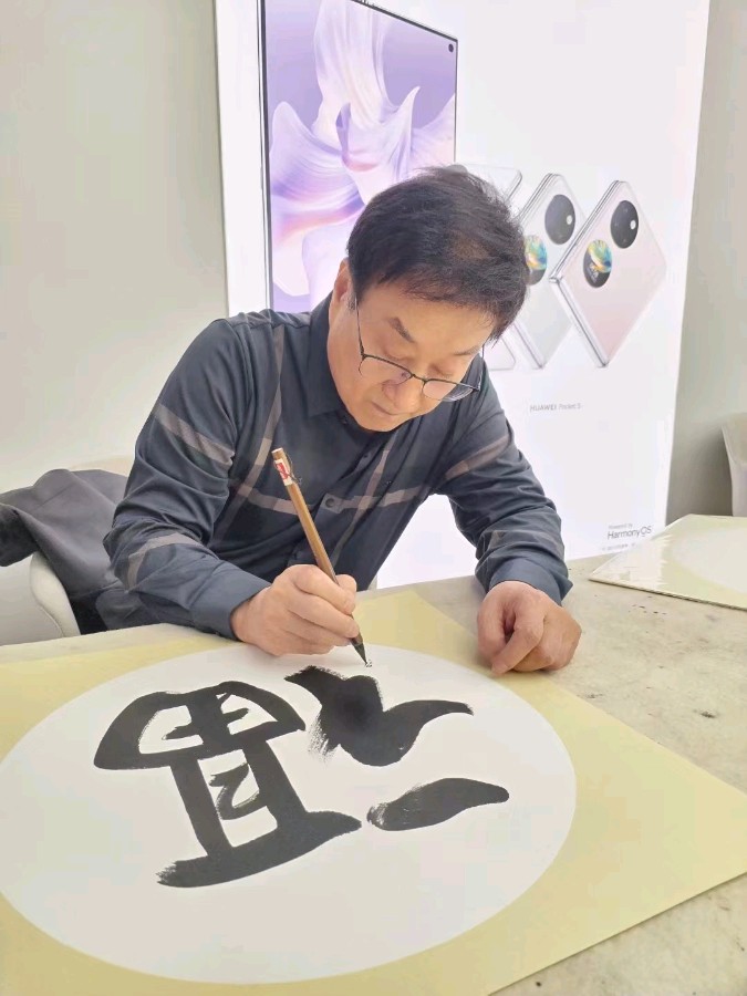 华为授权体验店落户狮城翰墨书香企业文化溢彩流动【雅诗总会】（图9）