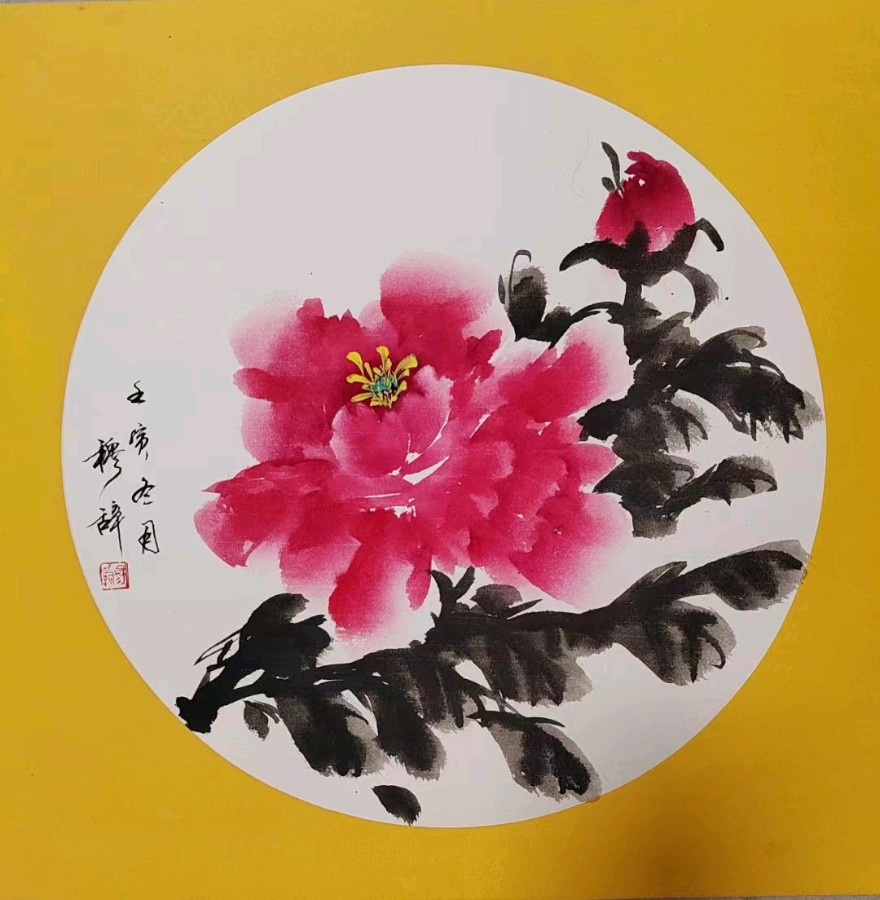 华为授权体验店落户狮城翰墨书香企业文化溢彩流动【雅诗总会】（图7）