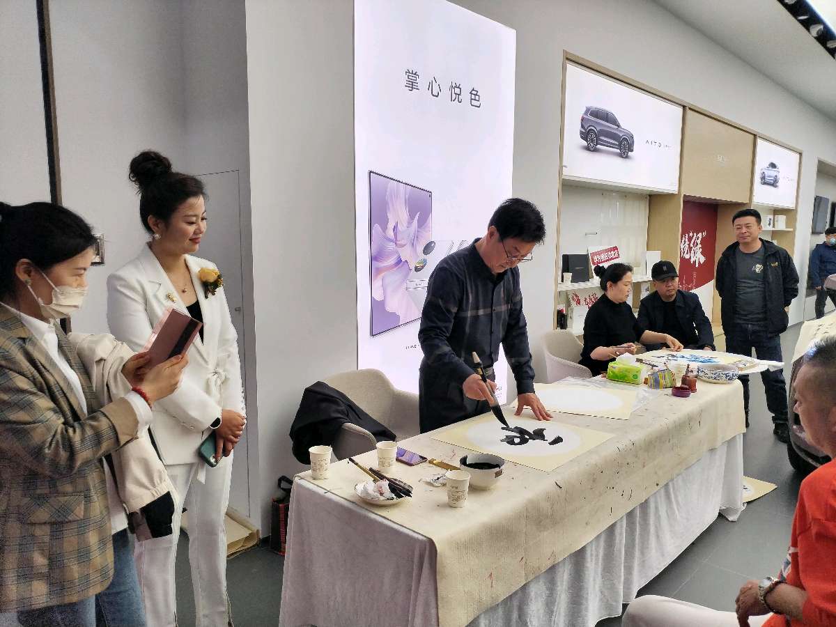 华为授权体验店落户狮城翰墨书香企业文化溢彩流动【雅诗总会】（图11）