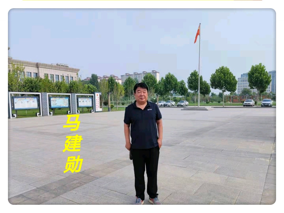 【翰林国粹诗社】才子刊第054期（图16）