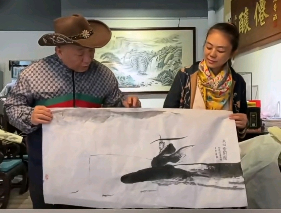 艺术家萧宽泼墨挥毫和崔哥醉侃【雅诗总会】(图5)