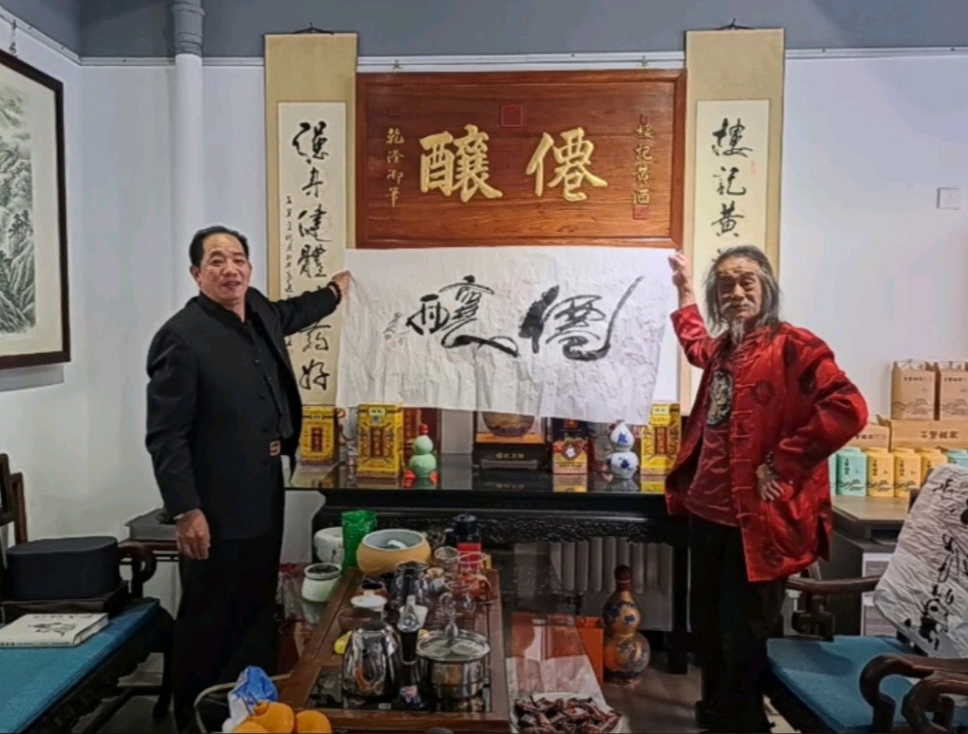 艺术家萧宽泼墨挥毫和崔哥醉侃【雅诗总会】(图11)