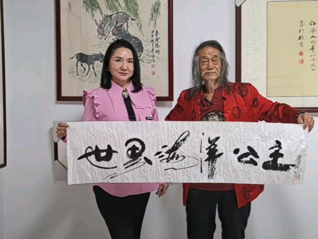 艺术家萧宽泼墨挥毫和崔哥醉侃【雅诗总会】(图12)