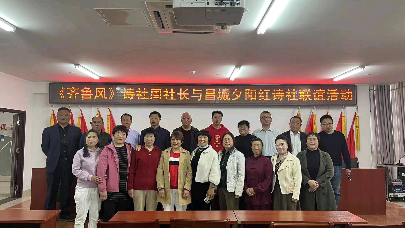 【北京头条】分享周玉欣《衷心感谢孙健友贤弟及众诗友邀约昌城聚会》请欣赏(图3)
