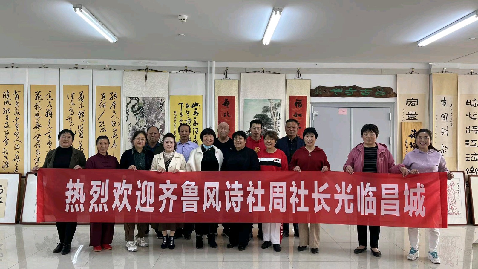 【北京头条】分享周玉欣《衷心感谢孙健友贤弟及众诗友邀约昌城聚会》请欣赏(图10)