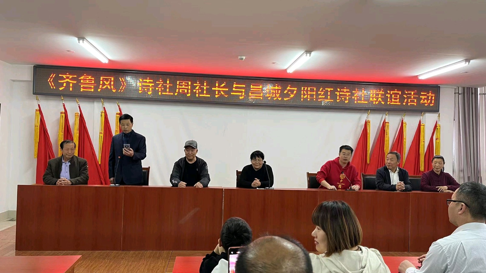 【北京头条】分享周玉欣《衷心感谢孙健友贤弟及众诗友邀约昌城聚会》请欣赏(图11)