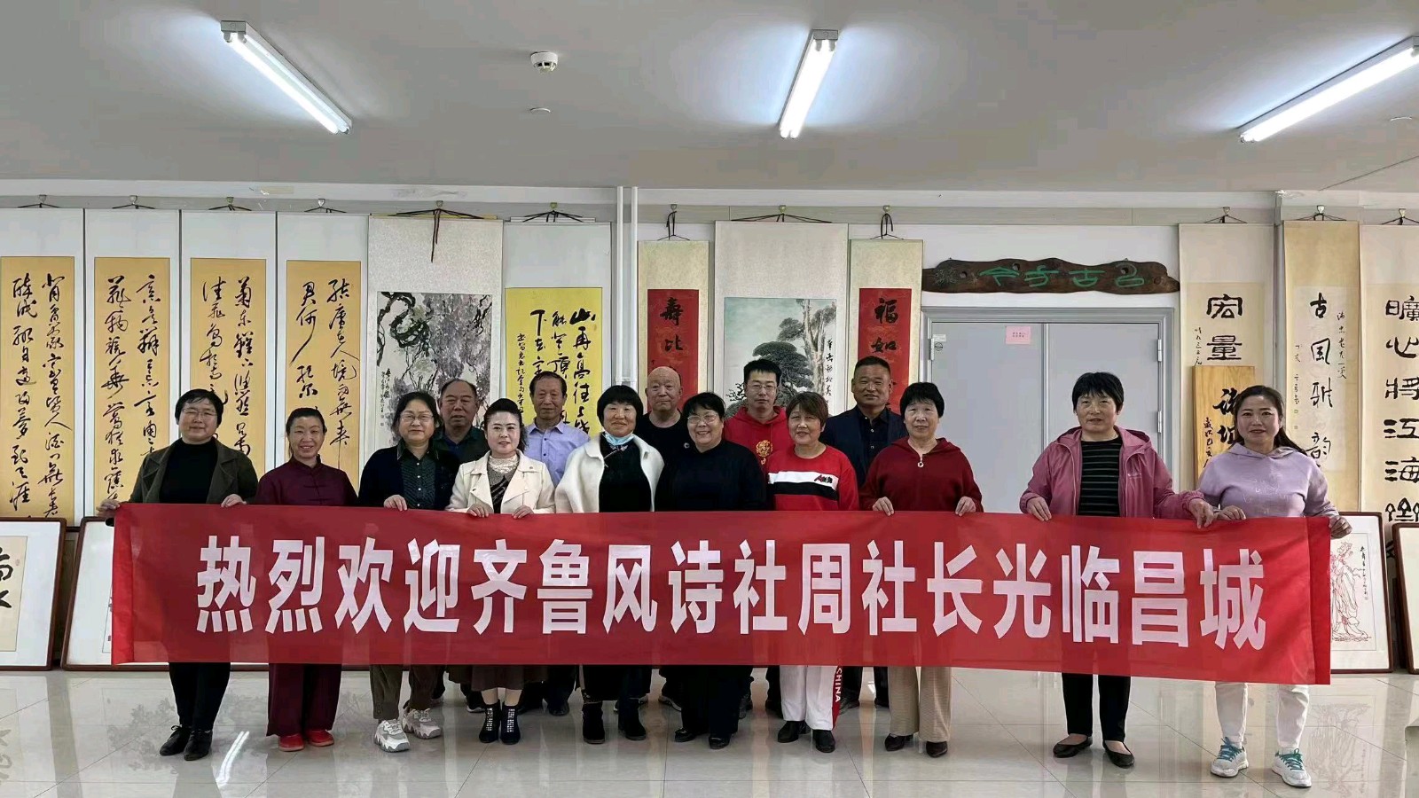 2023年“五一”周玉欣与孙健友及昌城诗友们欢聚一堂(图7)