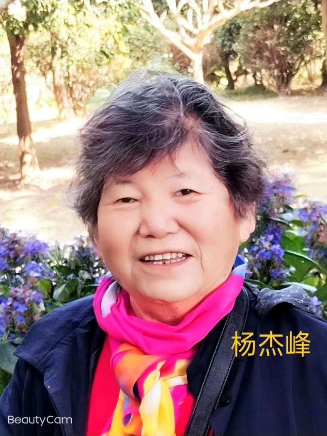 【北京头条】分享优秀诗人杨杰峰诗词选请欣赏（图27）