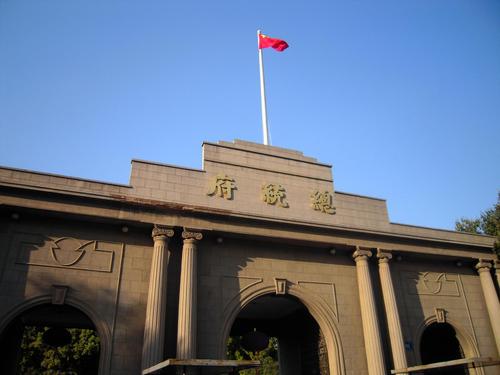【北京头条】分享优秀诗人杨杰峰诗词选请欣赏（图19）