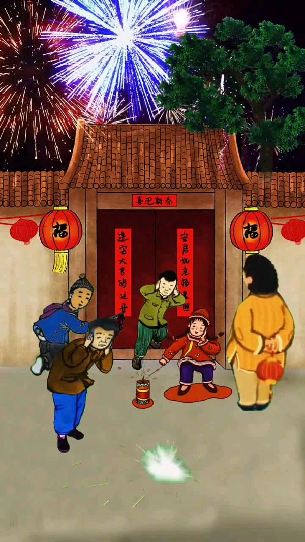 【翰林国粹诗社】诗人陈衍统个人专辑《三》（图5）