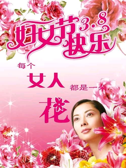 【翰林国粹诗社】诗人陈衍统个人专辑《三》（图8）