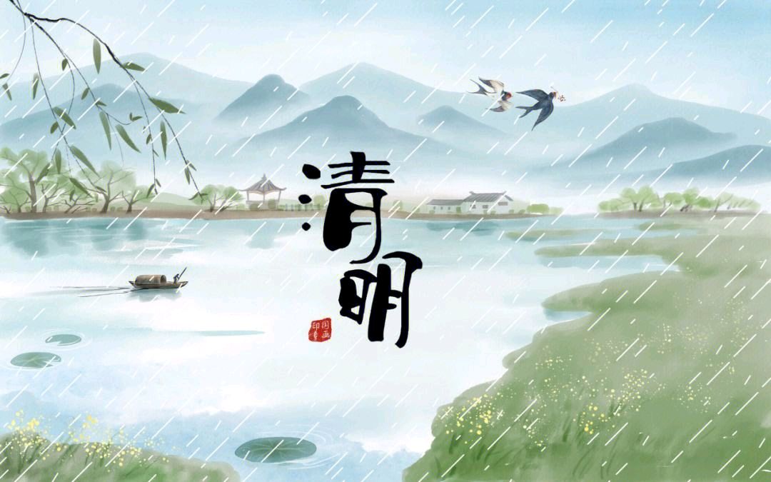 【翰林国粹诗社】诗人陈衍统个人专辑《三》（图10）