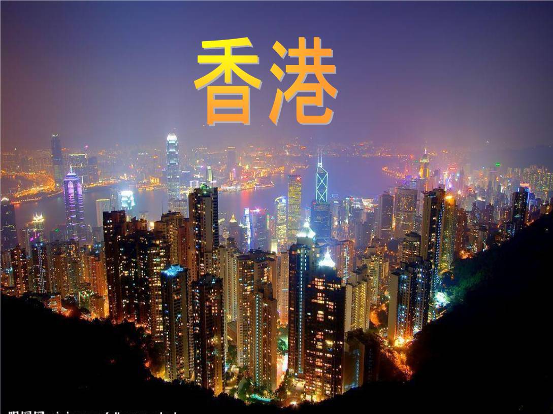 【翰林国粹诗社】诗人陈衍统个人专辑《三》（图15）