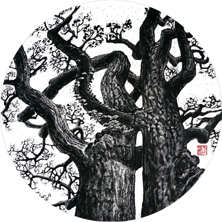 于占春‖艺评百科（图40）