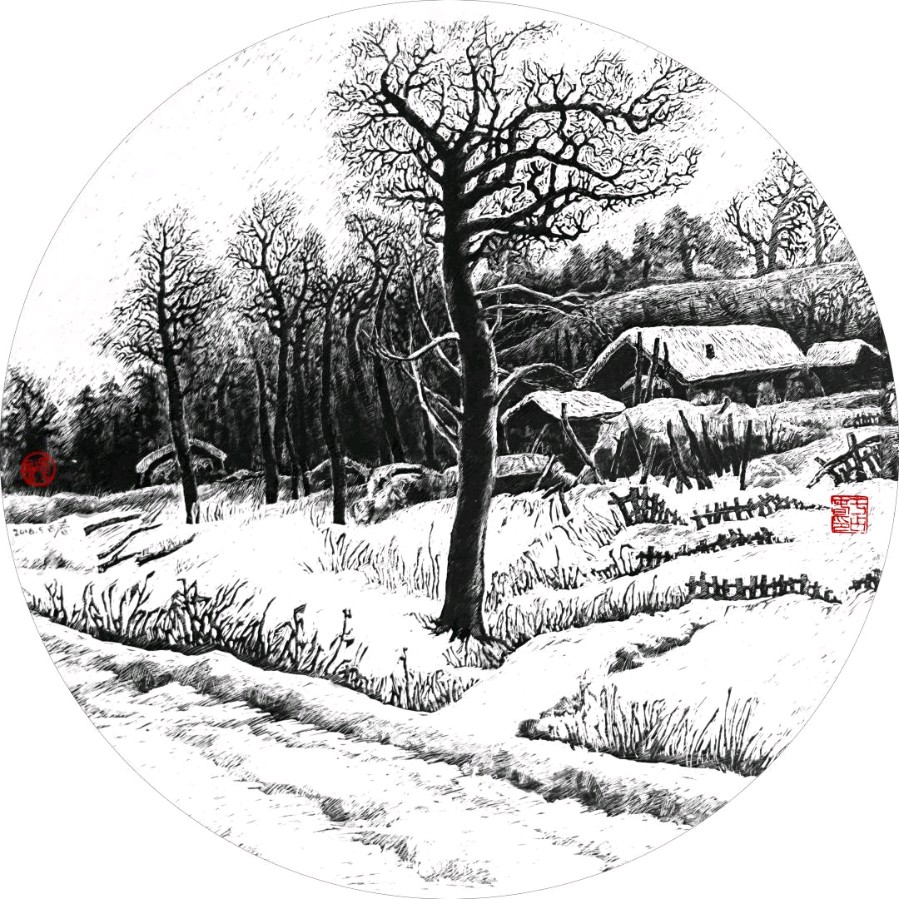 于占春‖艺评百科（图41）