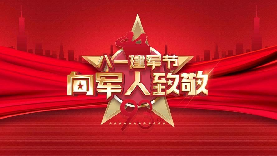 【翰林国粹诗社】诗人陈衍统个人专辑《三》（图29）
