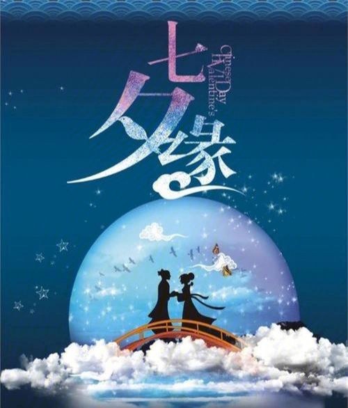 【翰林国粹诗社】诗人陈衍统个人专辑《三》（图36）