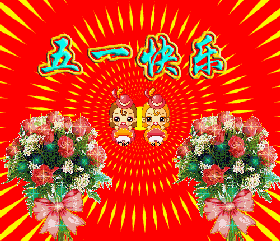 【北京头条】分享（四川）优秀诗人灯火阑珊《假日小吟》原创请欣赏（图4）
