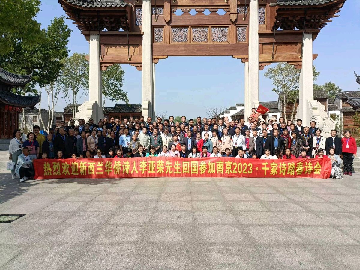 【北京头条】分享优秀诗人杨杰峰诗词选请欣赏（图6）