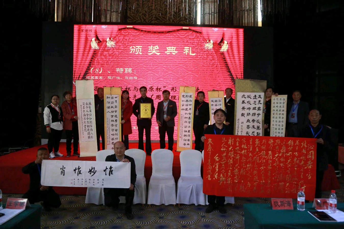 【北京头条】分享优秀诗人杨杰峰诗词选请欣赏（图10）
