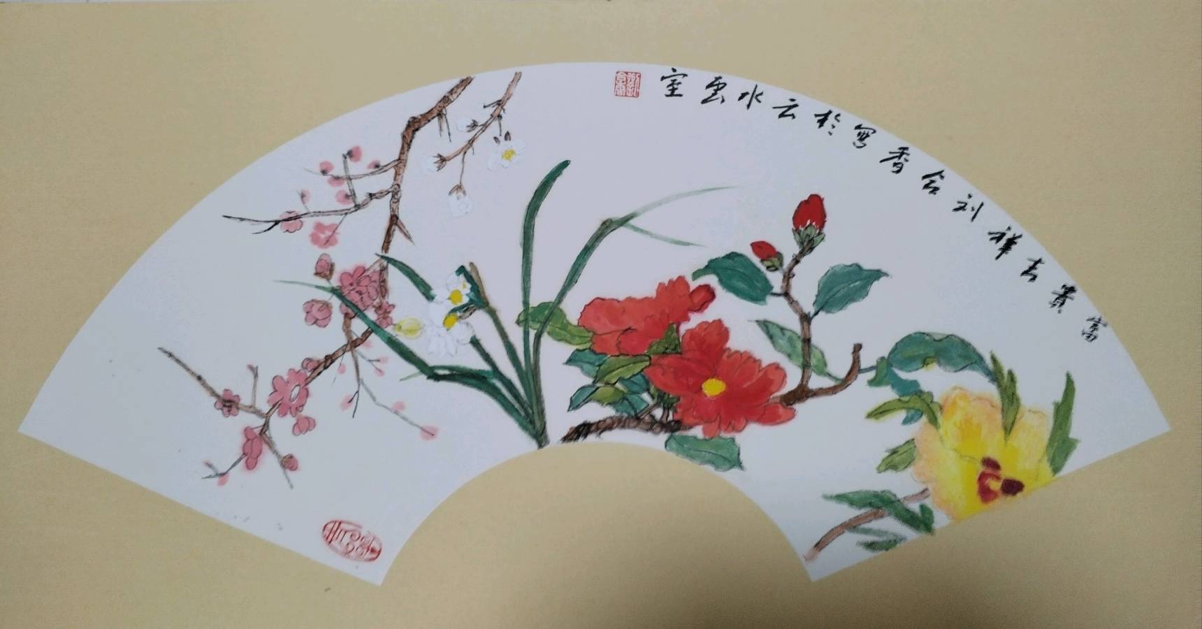 平和的心境写出山水情山水画家刘合香作品一览【雅诗总会】（图10）