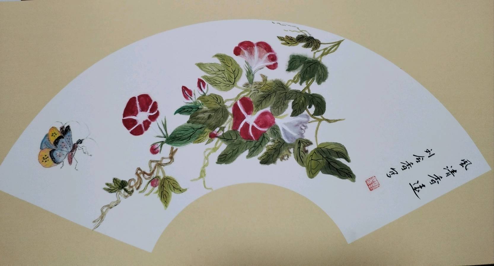 平和的心境写出山水情山水画家刘合香作品一览【雅诗总会】（图12）