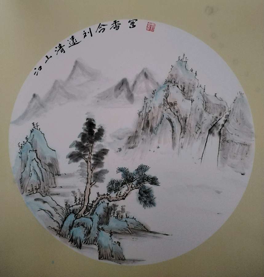 平和的心境写出山水情山水画家刘合香作品一览【雅诗总会】（图17）