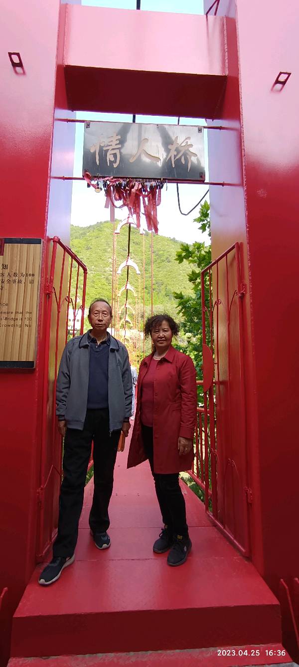 精美藏头诗欣赏之七十四【雅诗总会】（图13）