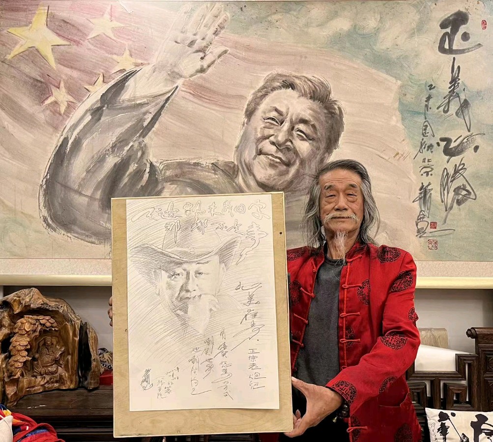 崔哥天天侃:——萧宽格言漫记574【雅诗总会】(图7)