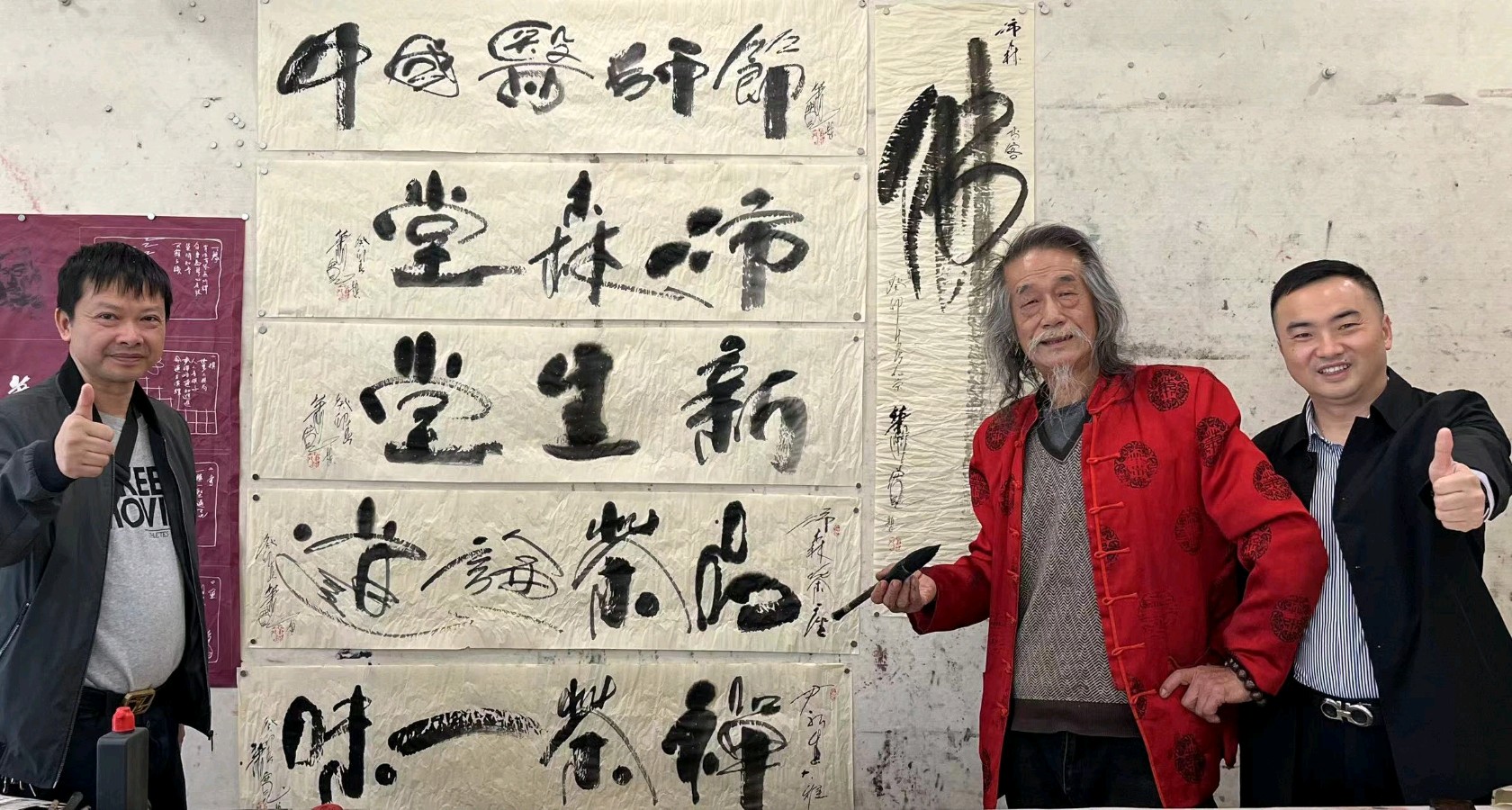 崔哥天天侃:——萧宽格言漫记574【雅诗总会】(图36)