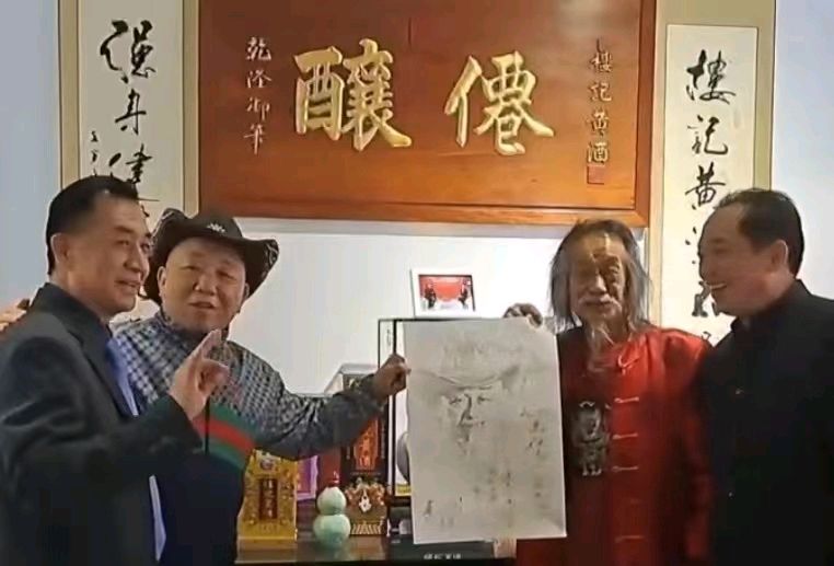 崔哥天天侃:——萧宽格言漫记574【雅诗总会】(图35)