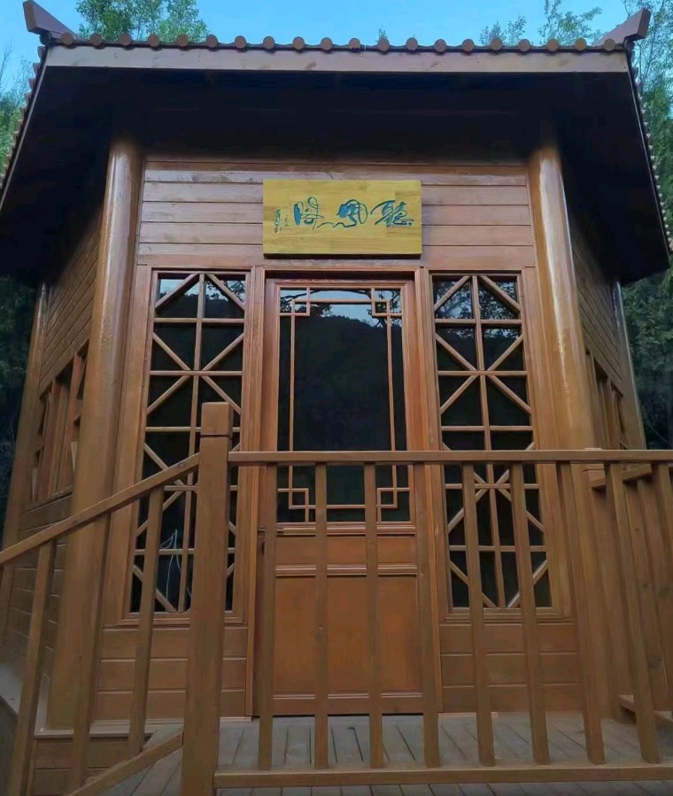 崔哥天天侃:——萧宽格言漫记574【雅诗总会】(图38)