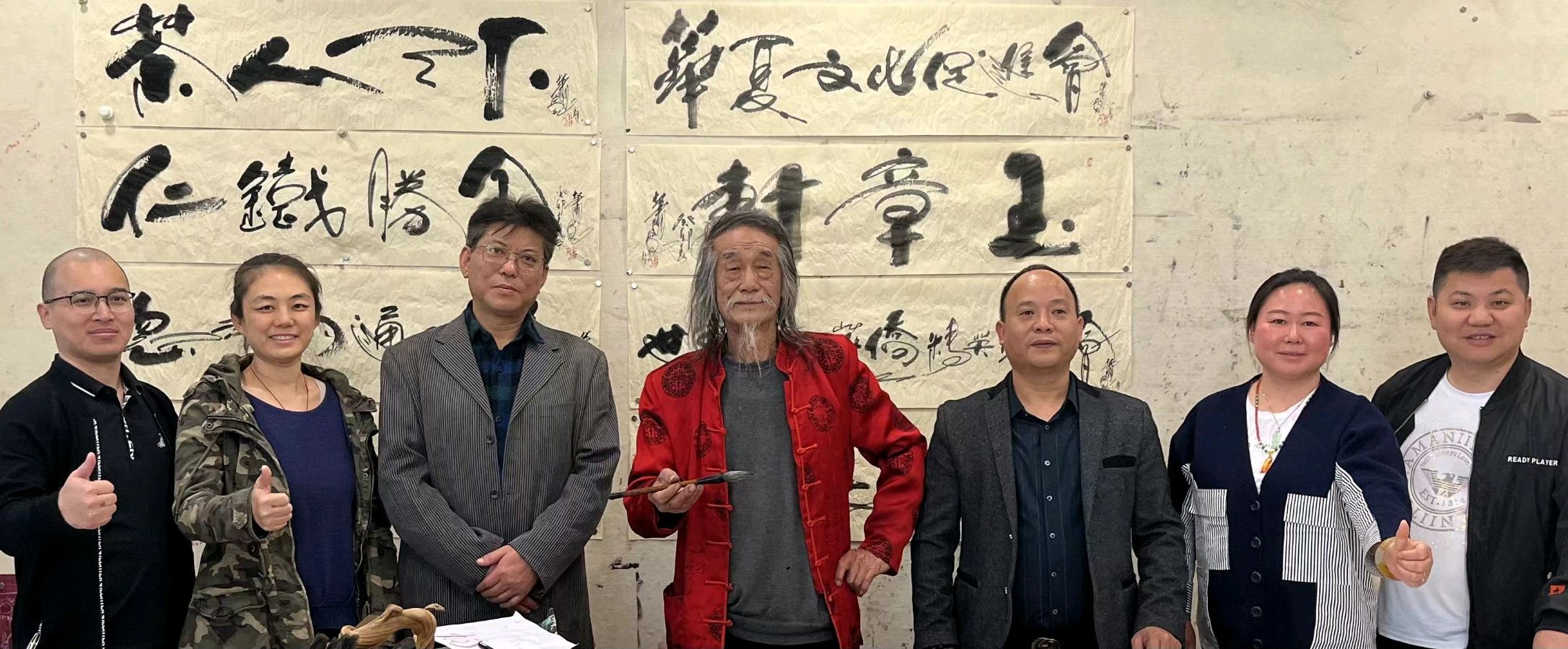 崔哥天天侃:——萧宽格言漫记574【雅诗总会】(图57)