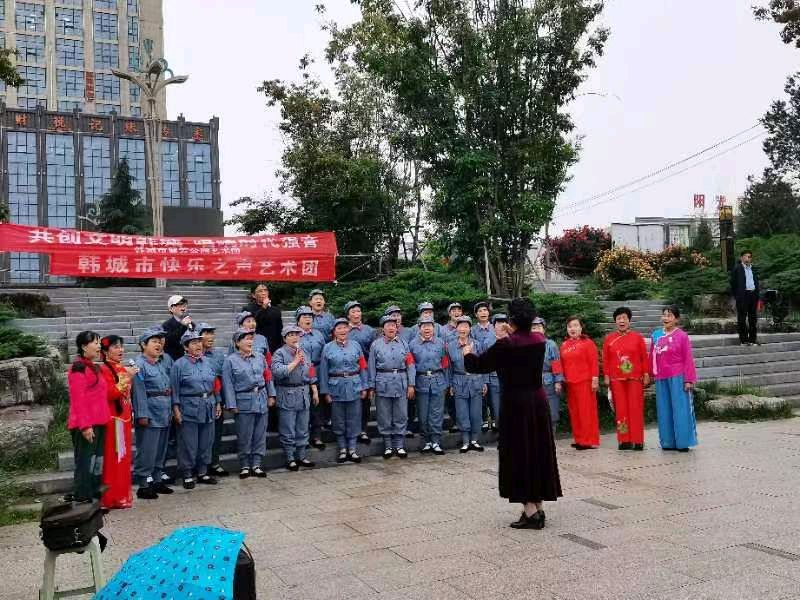 【节日喜】欢庆五一五四节，情暖公园市民心（陕西韩城）（图3）