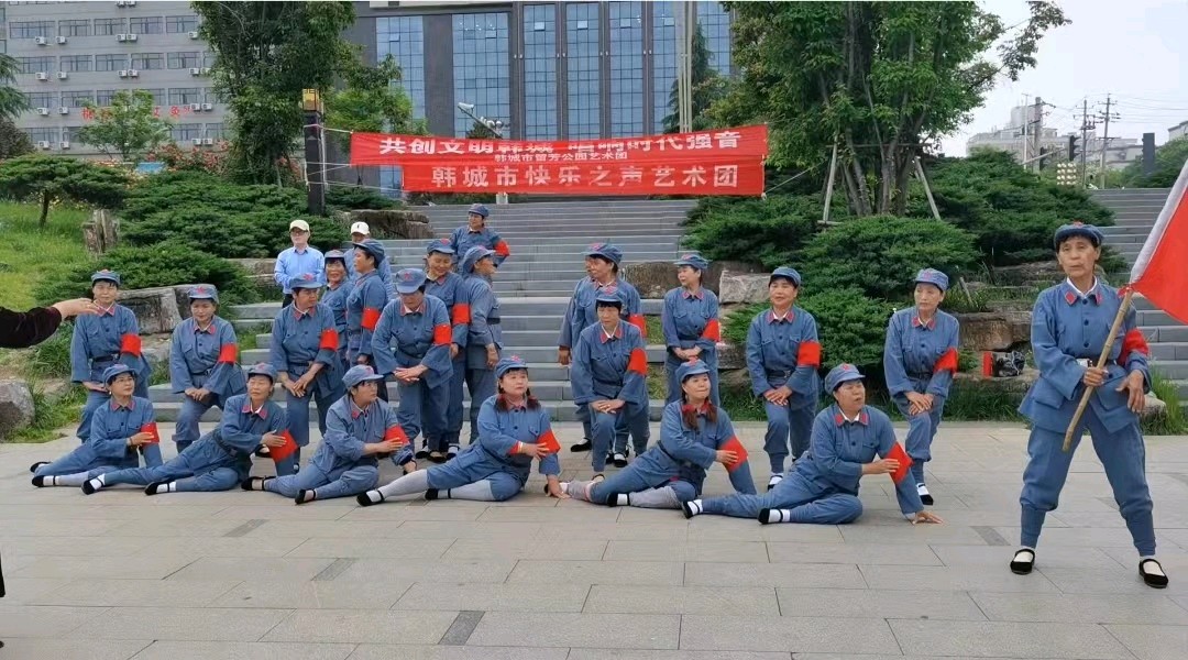 【节日喜】欢庆五一五四节，情暖公园市民心（陕西韩城）（图5）