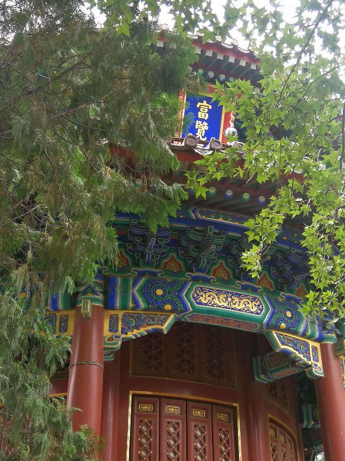 【北京头条】分享优秀诗人刘春耀老师旅游诗《七律•游蓬莱阁》（七）请欣赏（图6）