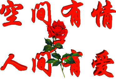 【北京头条】分享胡清普《福利院探残疾老人》请欣赏（图3）