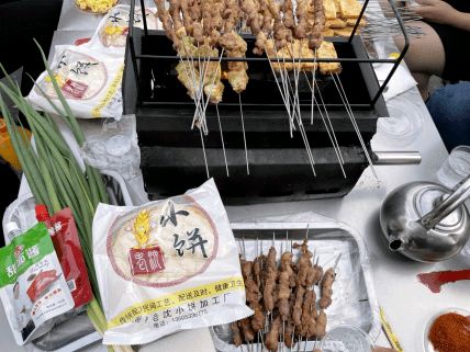 淄博烧烤礼赞/书乐(图2)