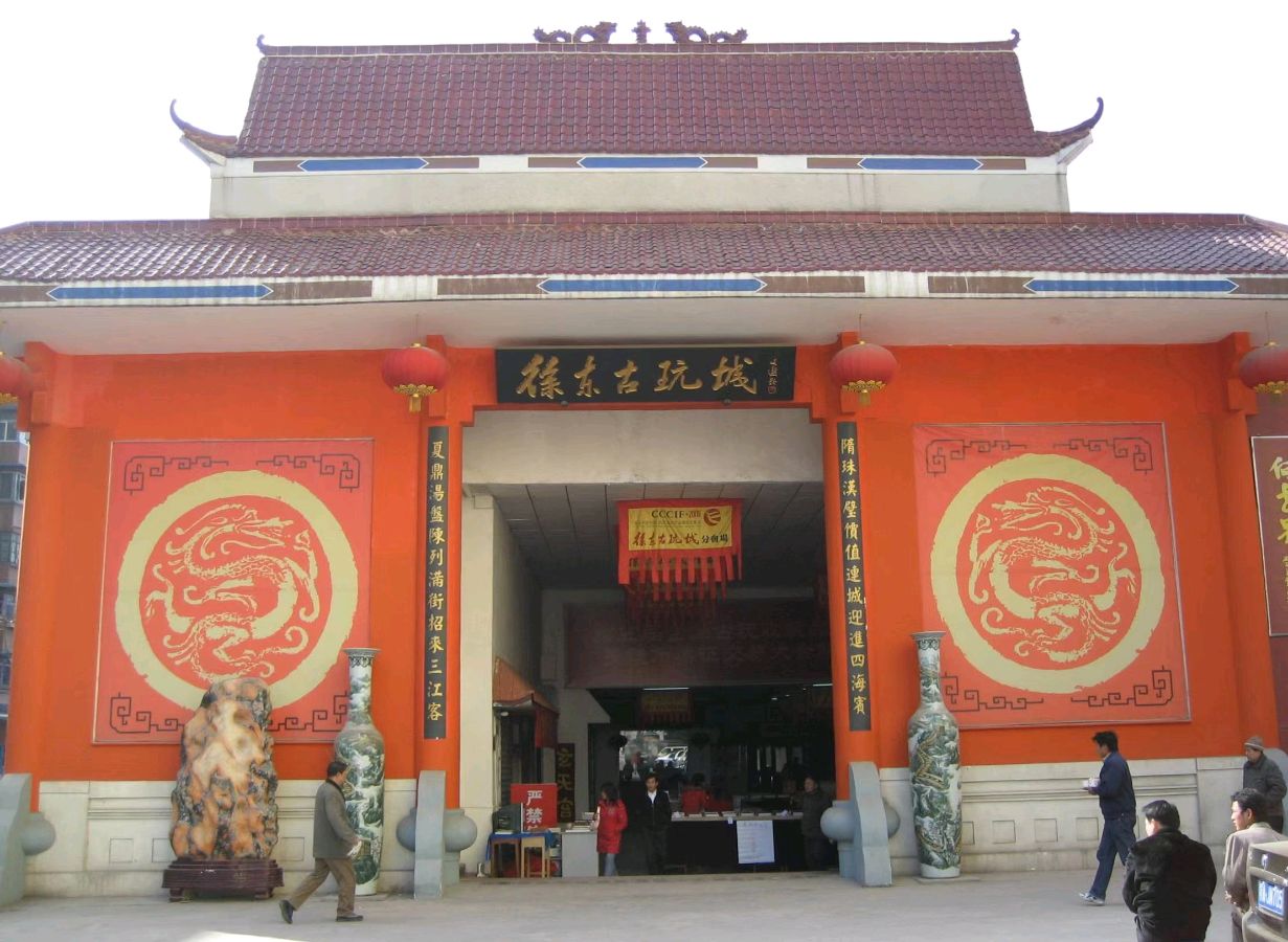 【北京头条】分享优秀作家诗人崔怀强《唐多令•缘聚》请欣赏（图4）