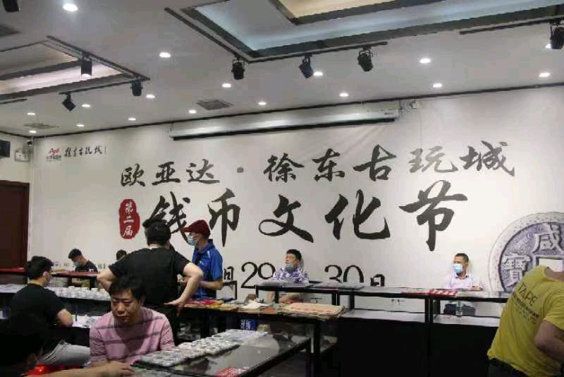 【北京头条】分享优秀作家诗人崔怀强《唐多令•缘聚》请欣赏（图8）