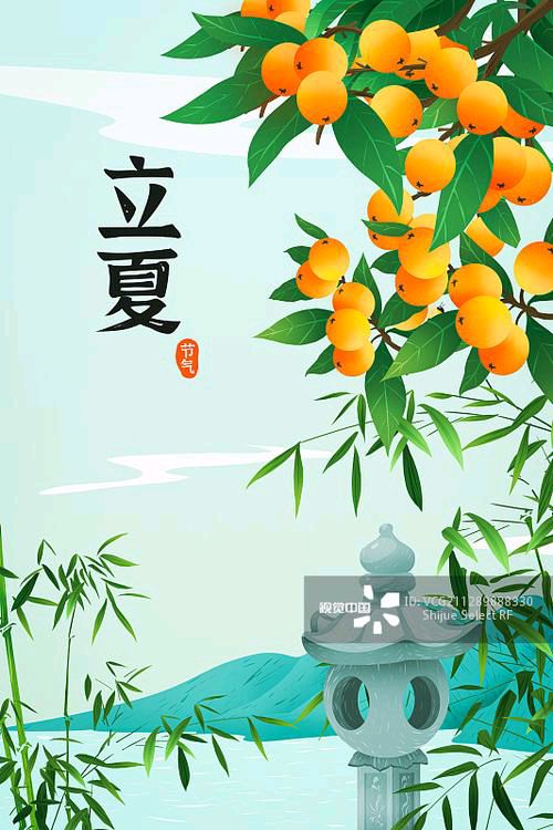 【北京头条】分享优作家诗人姚树学散文《立夏》请欣赏(图8)