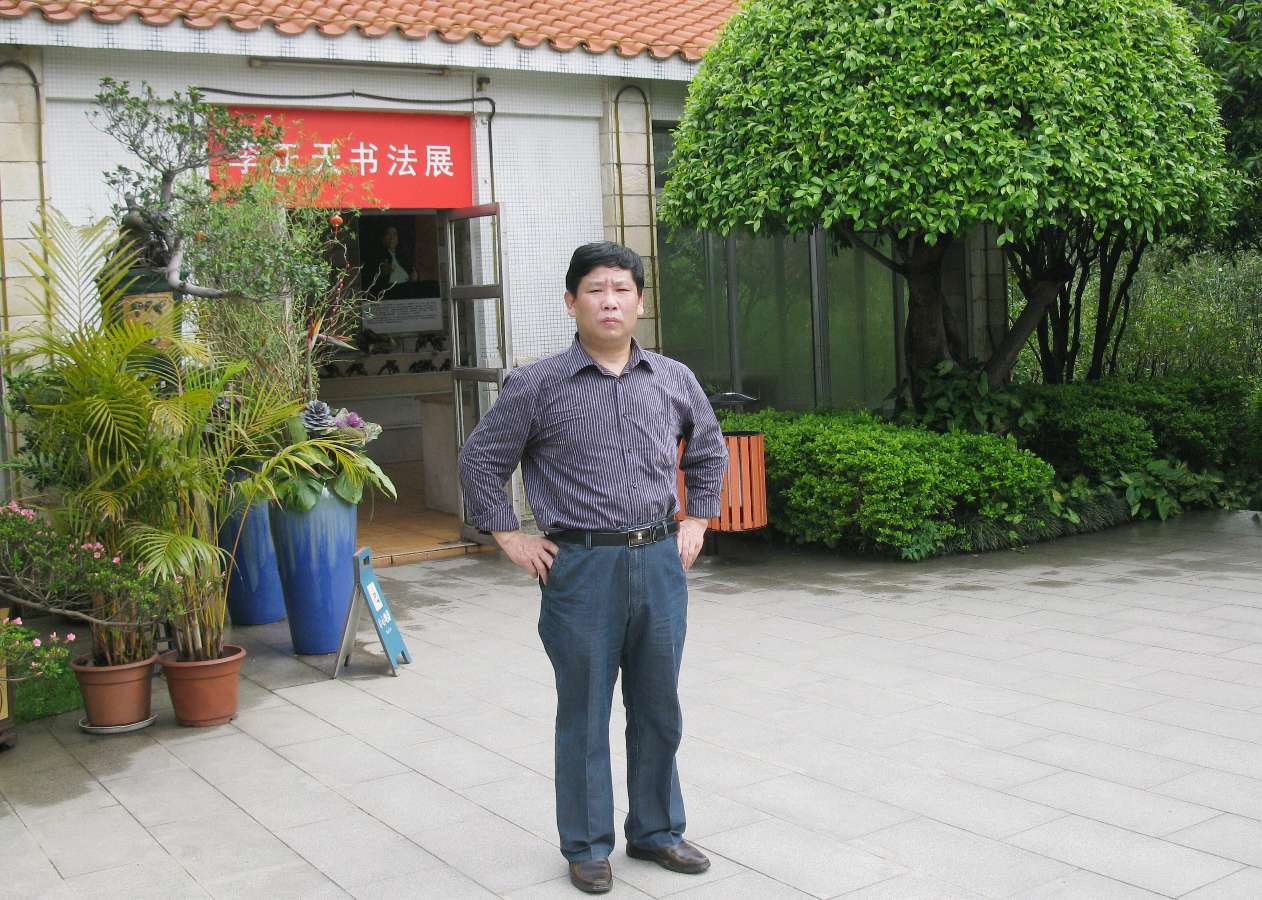 【自由体新诗】《轻拥余生岁月》作者:郑金波（图6）