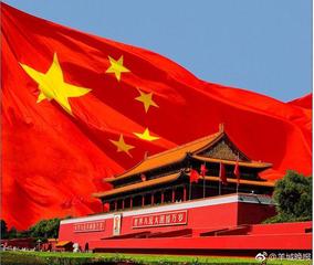 【北京头条】分享优秀作家诗人方亮老师《世界风云》请欣赏（图5）
