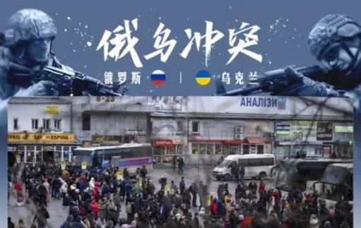 【北京头条】分享优秀作家诗人方亮老师《世界风云》请欣赏（图6）