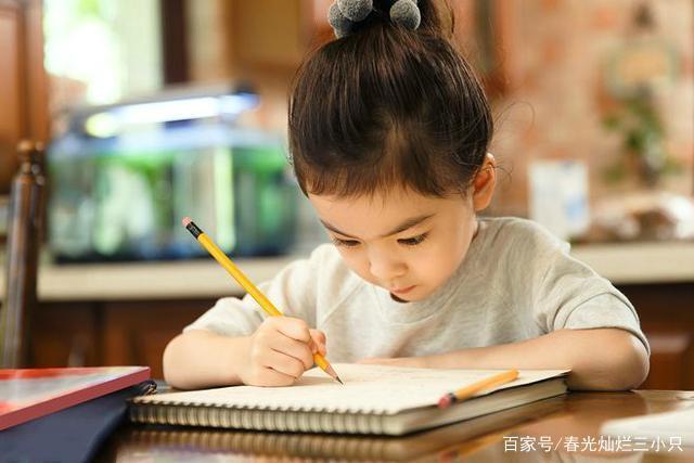 【齐鲁风】分享优秀作家诗人方亮老师《三口之家》请欣赏（图5）