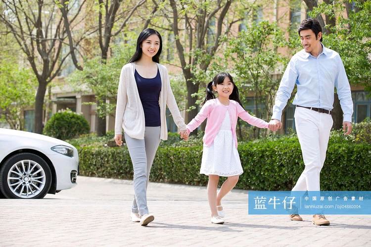 【齐鲁风】分享优秀作家诗人方亮老师《三口之家》请欣赏（图4）