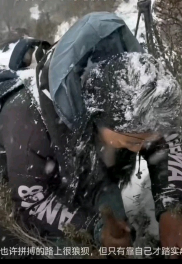 【北京头条】分享优秀作家诗人崔怀强《七绝•雪域华国堂果洛挖草记行》(图12)