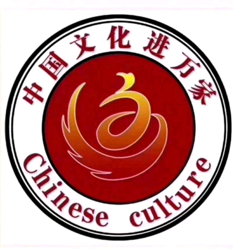 【北京头条】分享（四川）优秀诗人灯火阑珊老师《晨悟》原创）请欣赏（图14）