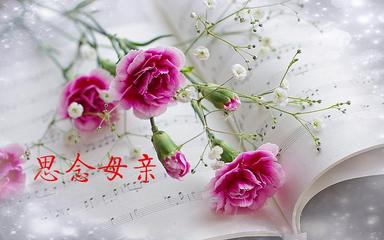 【北京头条】推介李周省老师《七古•献给亲人的歌》外二首请欣赏（图7）
