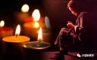 【北京头条】推介李周省老师《七古•献给亲人的歌》外二首请欣赏（图6）